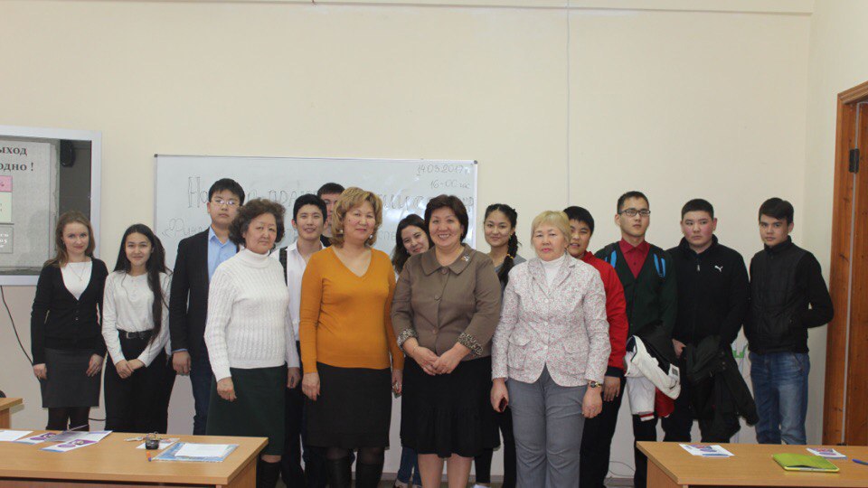 Представитель ОПФР провела лекцию для студентов Калмгосуниверситета