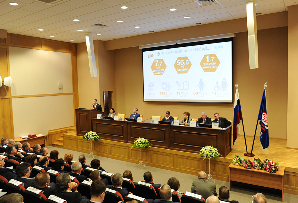 Управляющий ОПФР по Республике Калмыкия принимает участие в заседании Правления ПФР