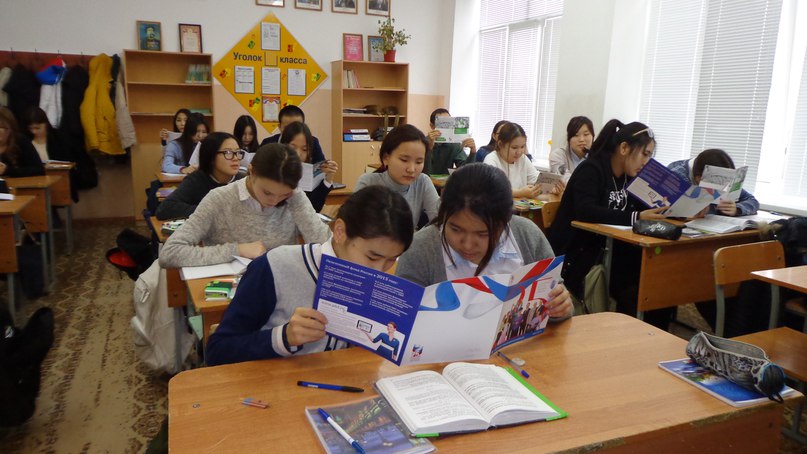 Более 2,8 тысяч учащихся Калмыкии прослушали лекции по пенсионной грамотности