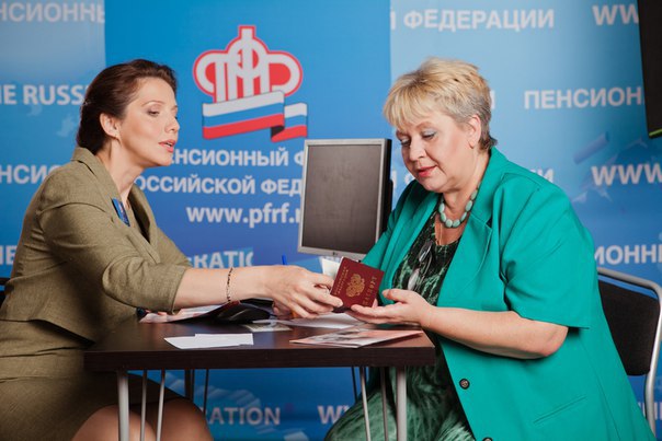 Свыше 1 миллиарда рублей составил в РК объем пенсионных выплат за октябрь 