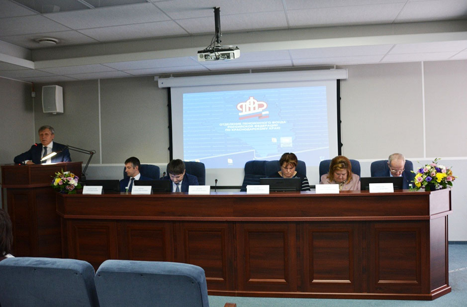 Управляющий Отделением ПФР по РК принял участие в межрегиональном совещании по ЕГИССО