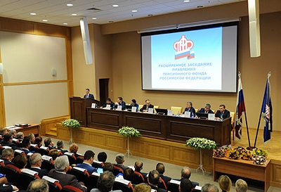 Управляющий Отделением ПФР по РК Владимир Шургчиев принимает участие в расширенном заседании Правления ПФР