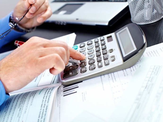 В регионе идет отчетная кампания в ПФР за 1 квартал 2016 года