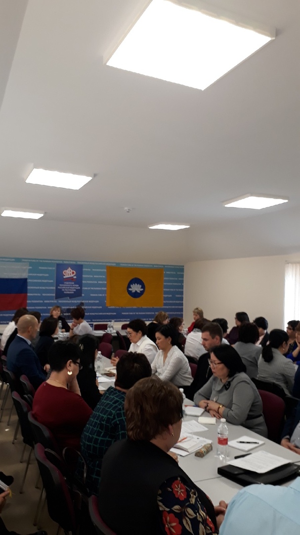 Отделением ПФР по Республике Калмыкия подведены итоги за 2018 год