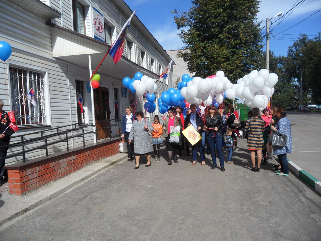 Празднование Дня города Людиново