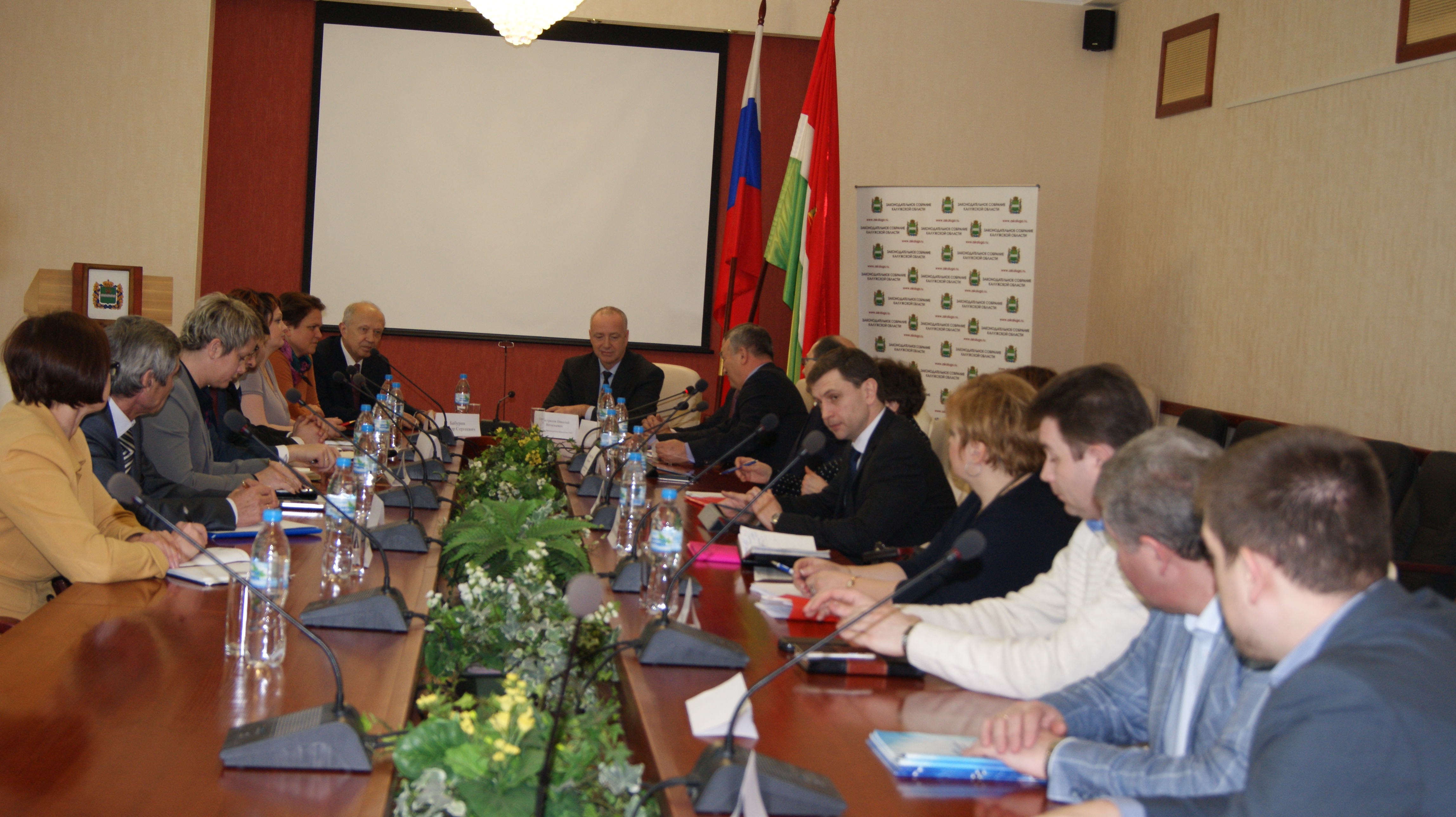 Совещание о создании единой государственной информационной системы социального обеспечения