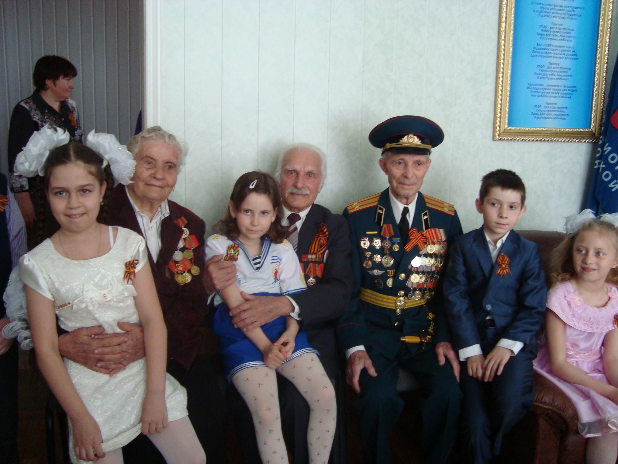 Встреча с ветеранами    Великой Отечественной войны           