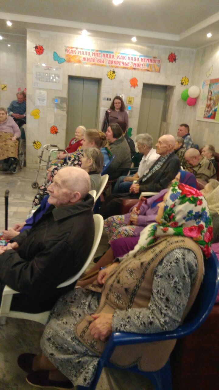 Начальник Управления Пенсионного фонда в Медынском районе приняла участие в мероприятии «Праздник Добра», приуроченный ко Дню ивалида. 