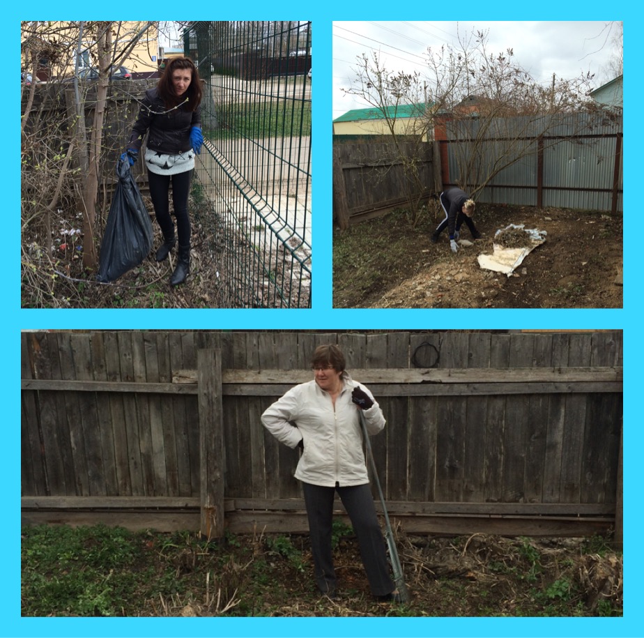 Приступили к весенней уборке