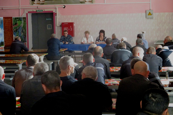 Занятие в    «Школе подготовки осужденных к освобождению».