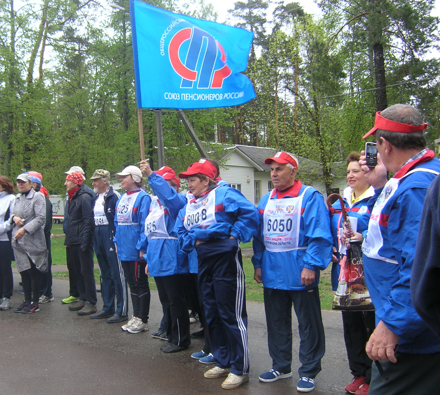 Пенсионеры Калужской области показали, что такое здоровый образ жизни