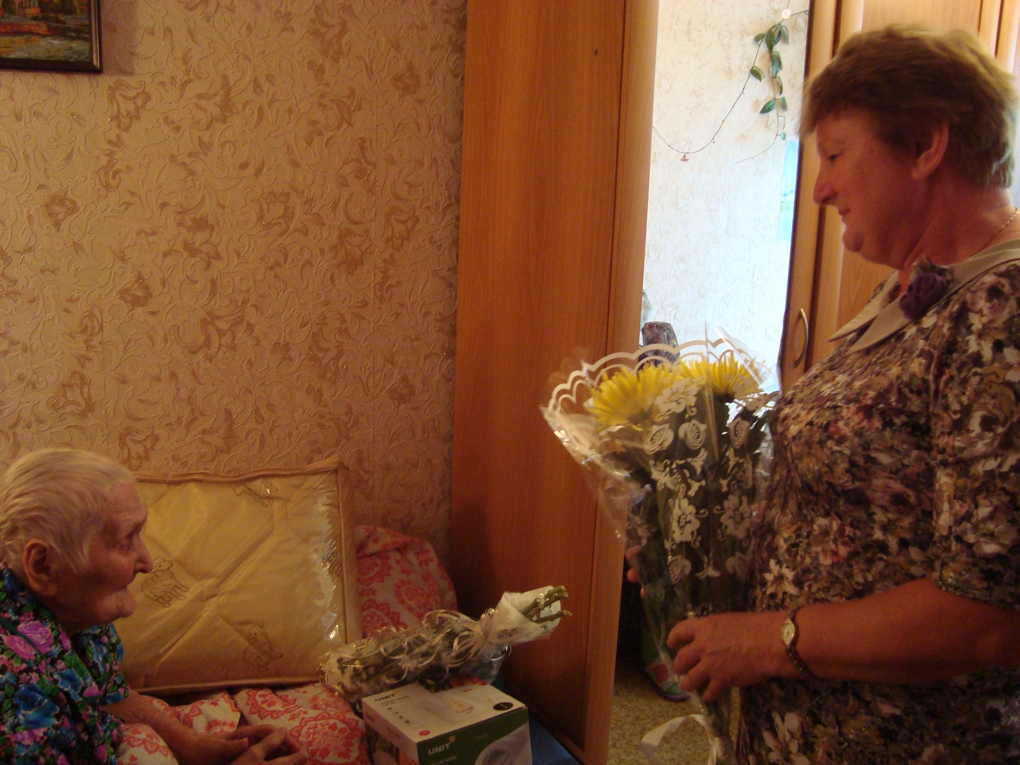 У долгожительницы   Дзержинского района -  100 - летний  юбилей.