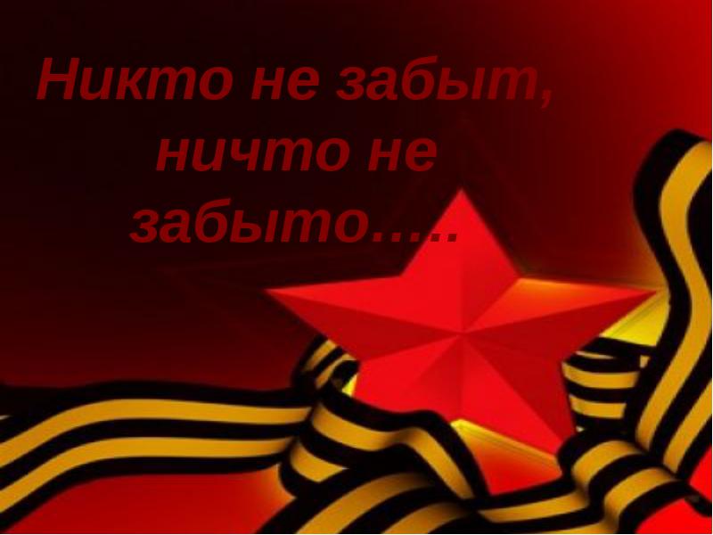 Более 24 тысяч калужских ветеранов Великой Отечественной войны получат единовременную выплату ко Дню Победы