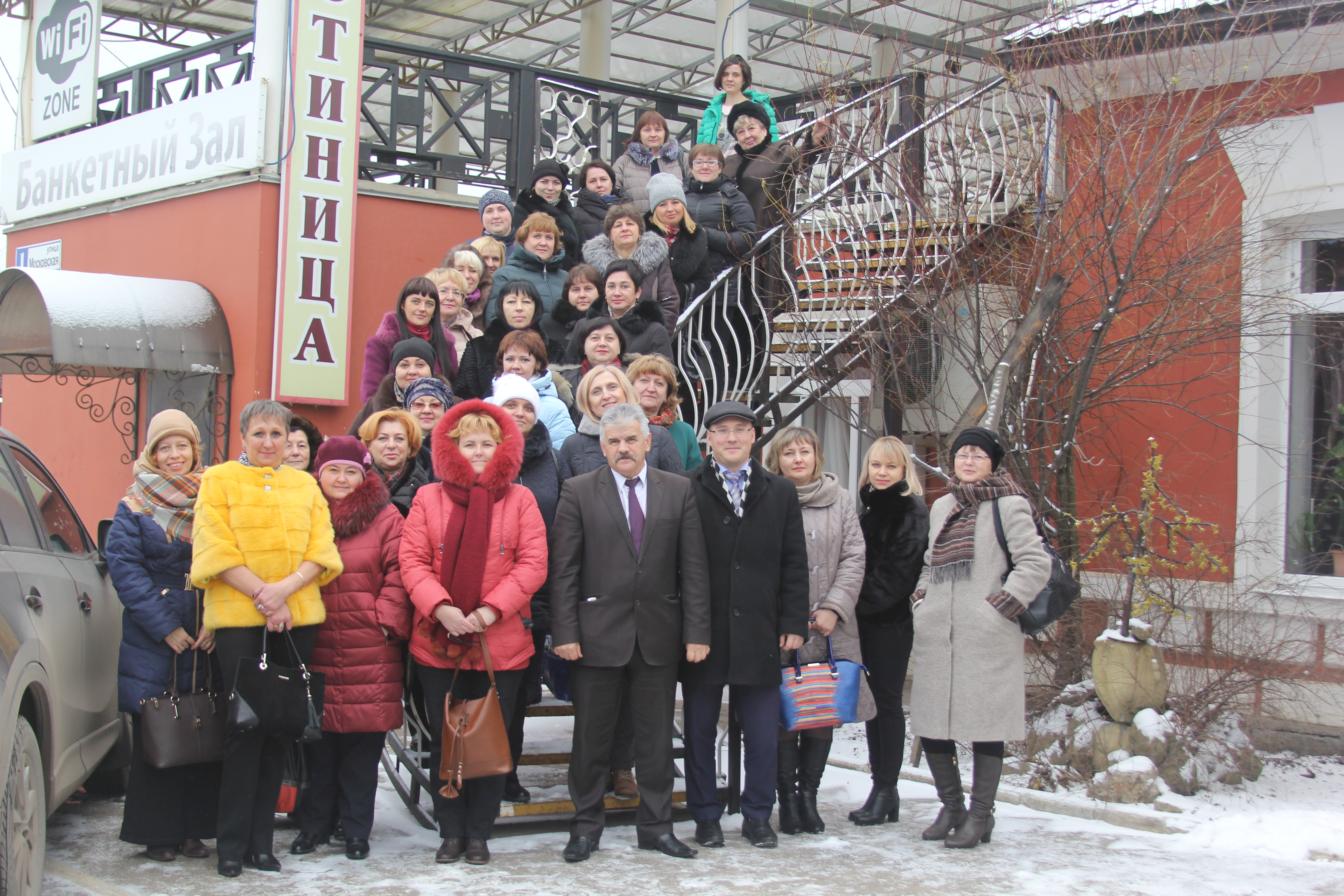 В год  Экологии сотрудники Пенсионного фонда посетили музей мусора «МУ-МУ»