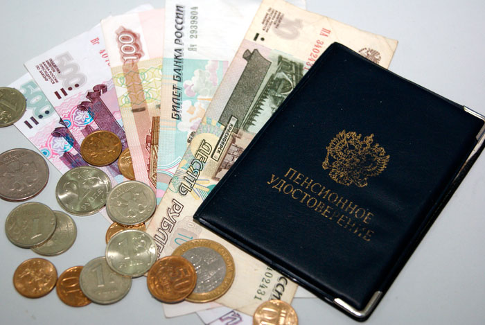 С 1 апреля социальные пенсии и пенсии по государственному пенсионному обеспечению вырастут на 4%