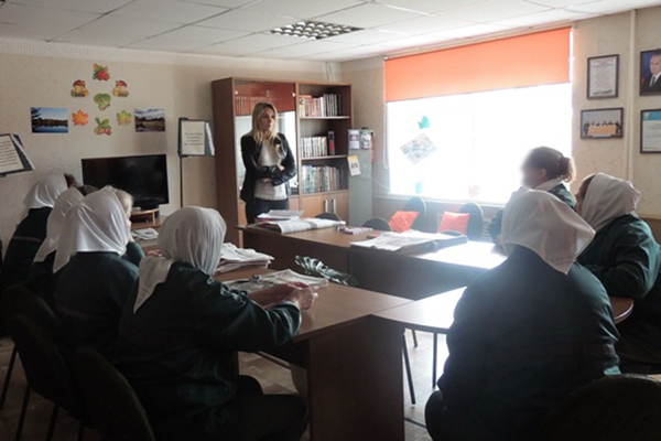 «Пенсионный ликбез» для осужденных женской колонии