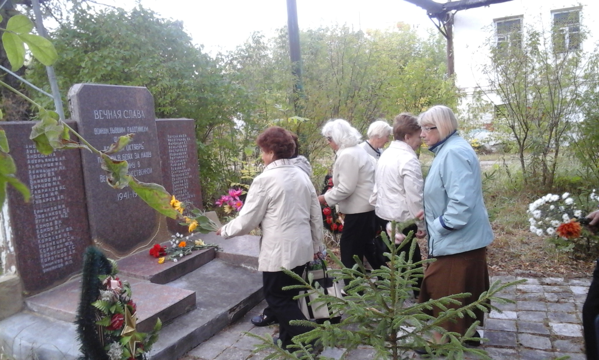 Сотрудники территориального отделения ПФР в г. Боровске приняли участие в митинге