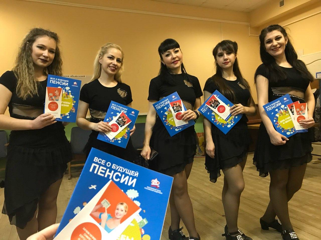 Более 2000 тысяч школьников и студентов Калужского региона стали участниками  образовательного проекта «Пенсионный всеобуч»