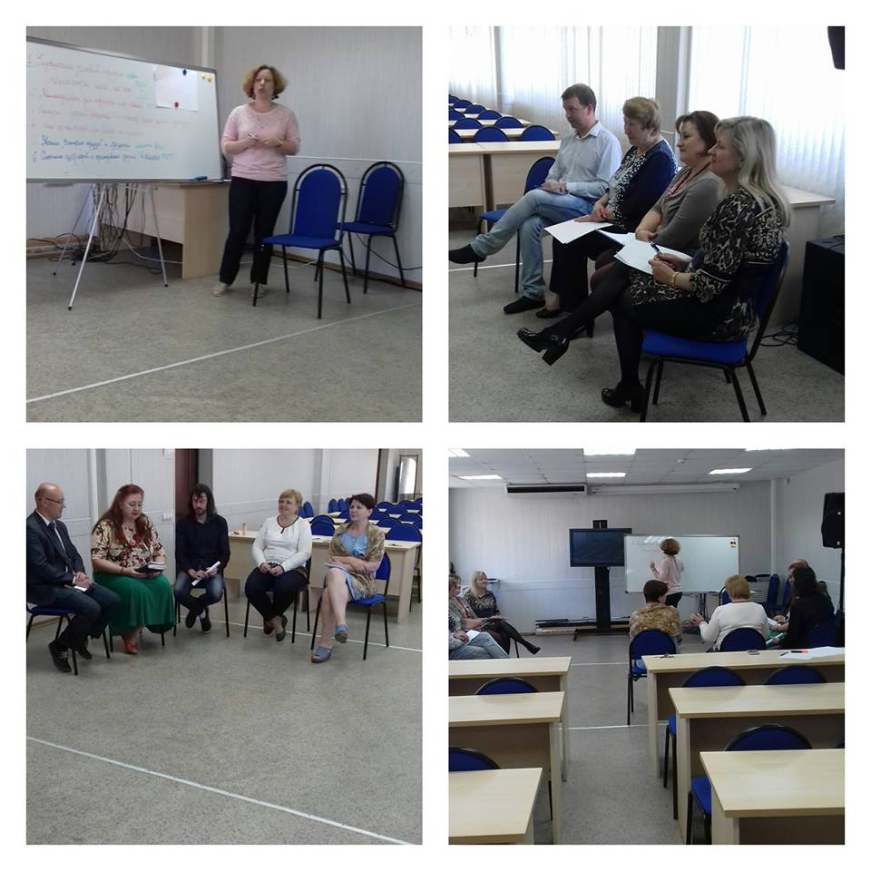 Сотрудники Отделения ПФР поиграли в «деловую игру»