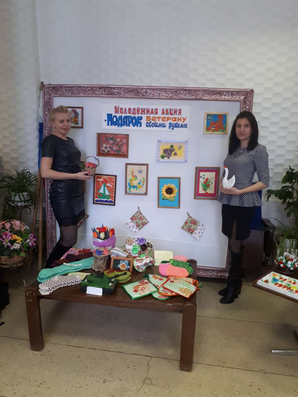Сотрудники Управления ПФР в Мосальском районе приняли участие в акции «Подарок ветерану своими руками»