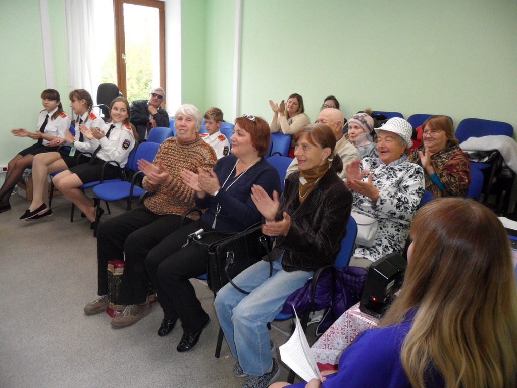 В Управлении ПФР в Людиновском районе прошло мероприятие, посвященное Международному Дню пожилых людей