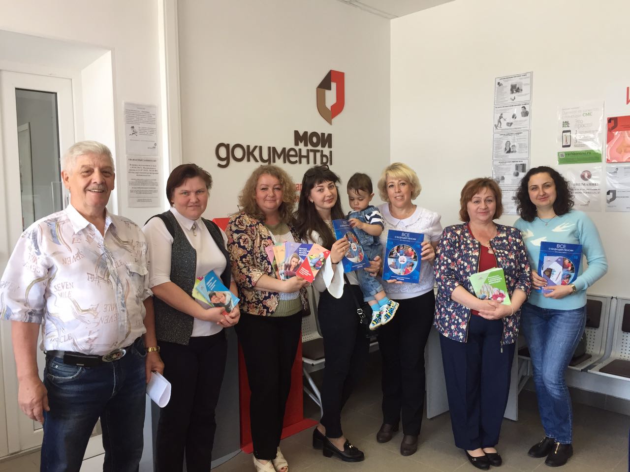 Сотрудники Отдела ПФР В Жиздринском районе провели встречи с коллективами предприятий и организаций. 