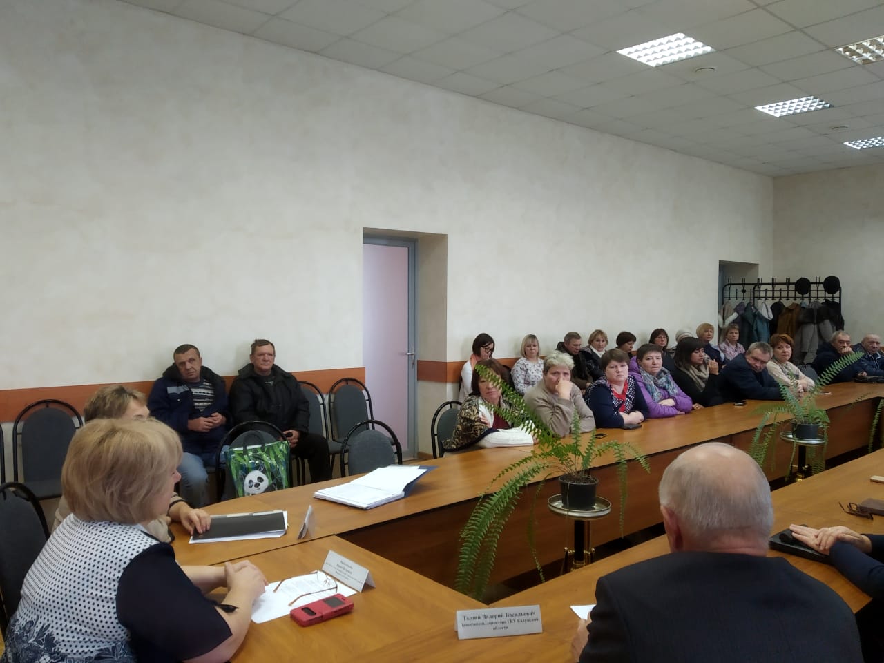 Жителям  Ферзиковского района рассказали о  преобразованиях в  пенсионной системе.