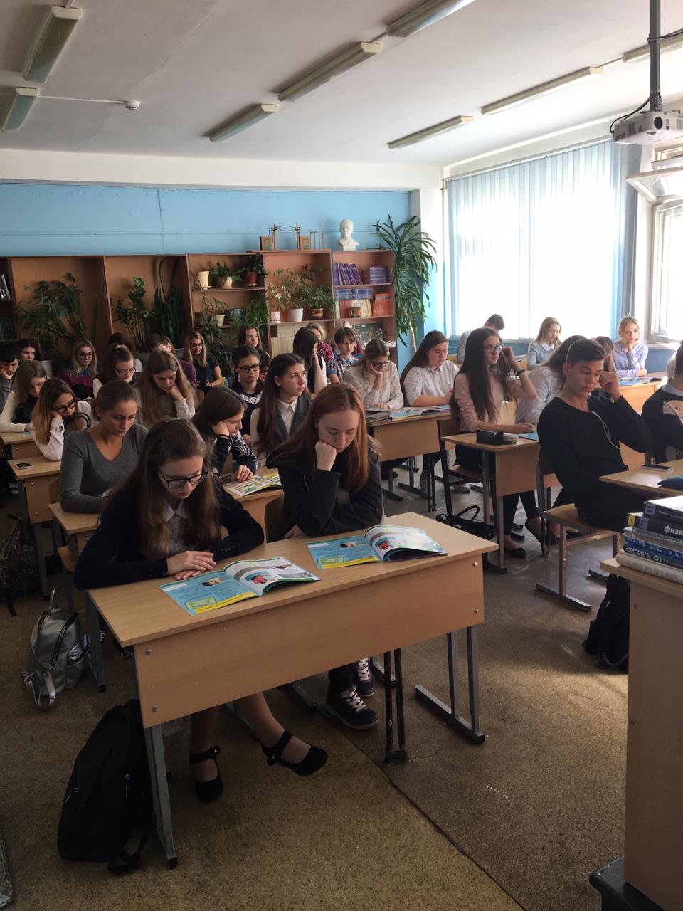 «Пенсионный всеобуч»  продолжается в калужских общеобразовательных учреждениях