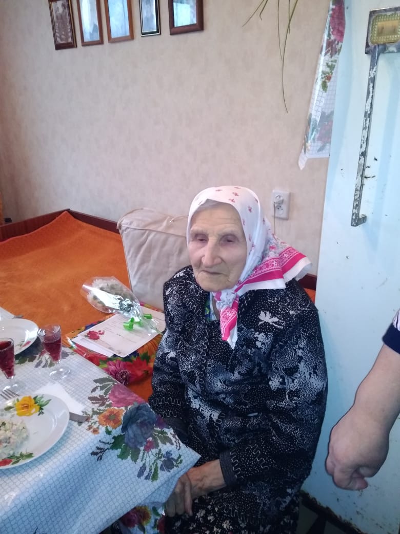 3 ноября Курочкина Екатерина Никитична отметила 90-летие