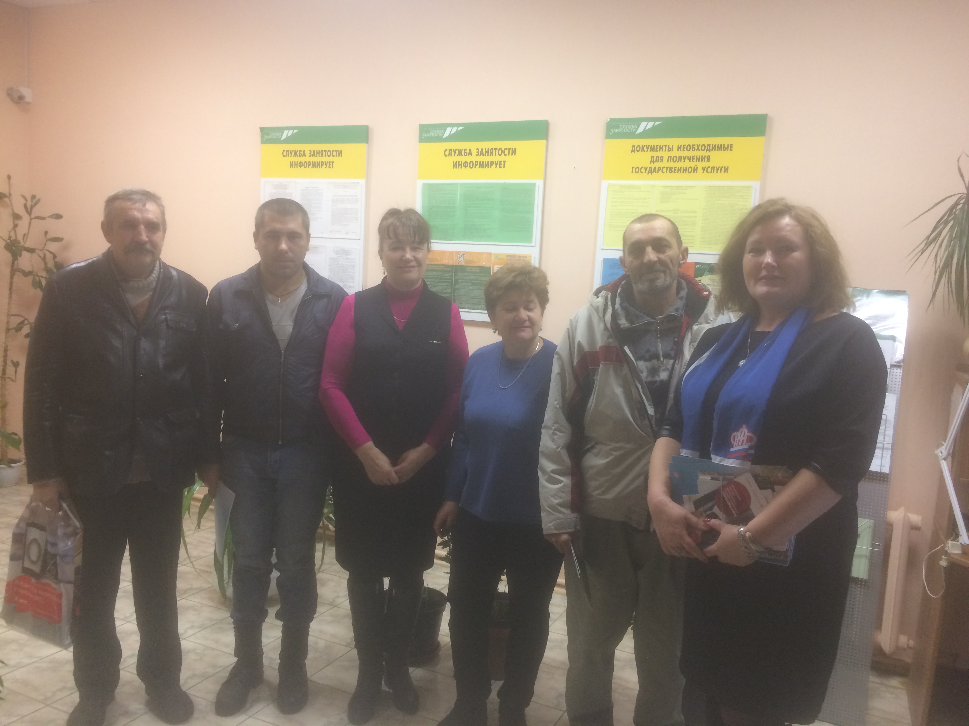 Сотрудники клиентской службы  ПФР в Барятинском районе  приняли участие в работе консультпункта для граждан предпенсионного возраста.