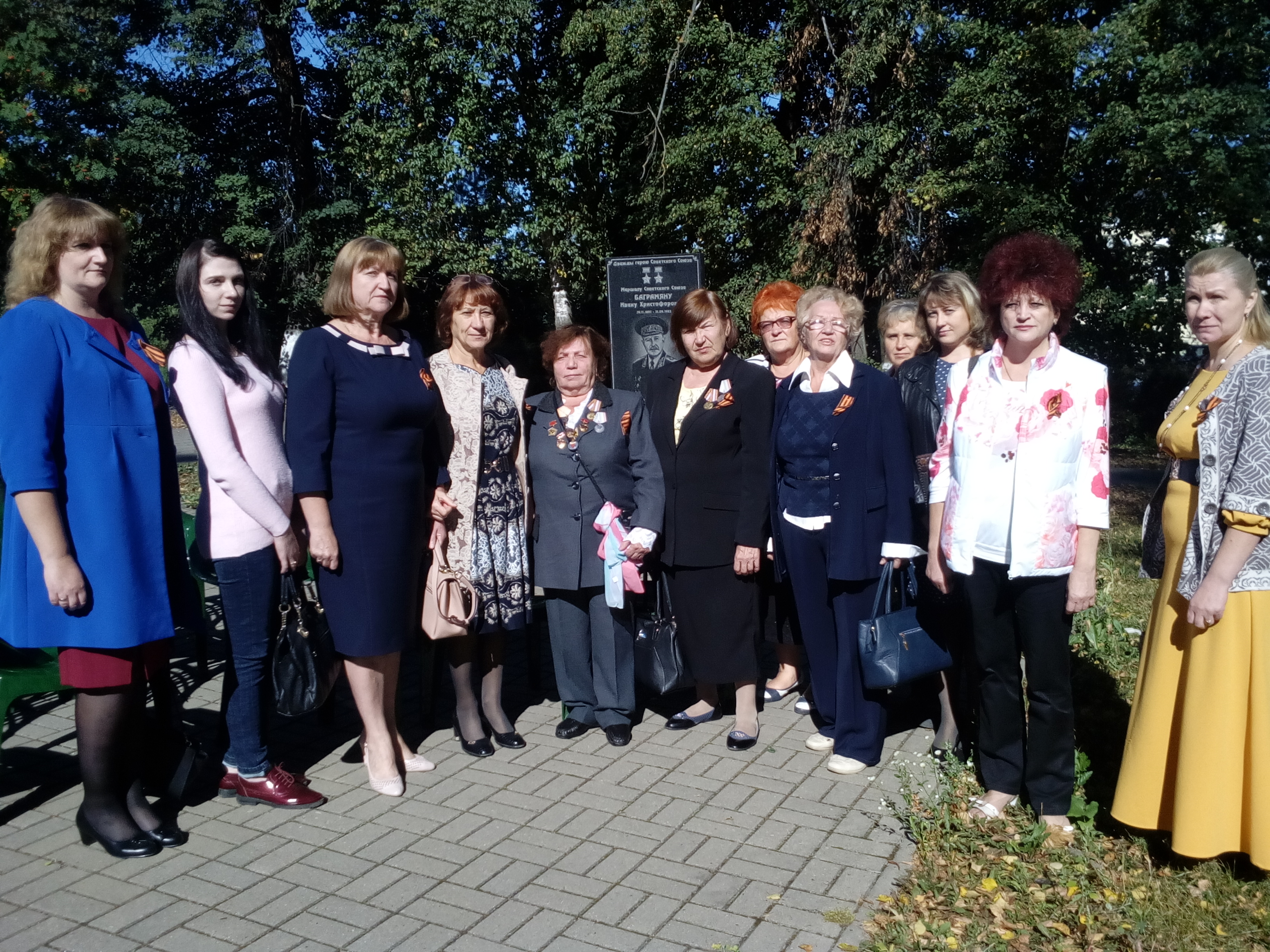 Сотрудники Управления Пенсионного фонда в Козельском  районе приняли участие в митинге