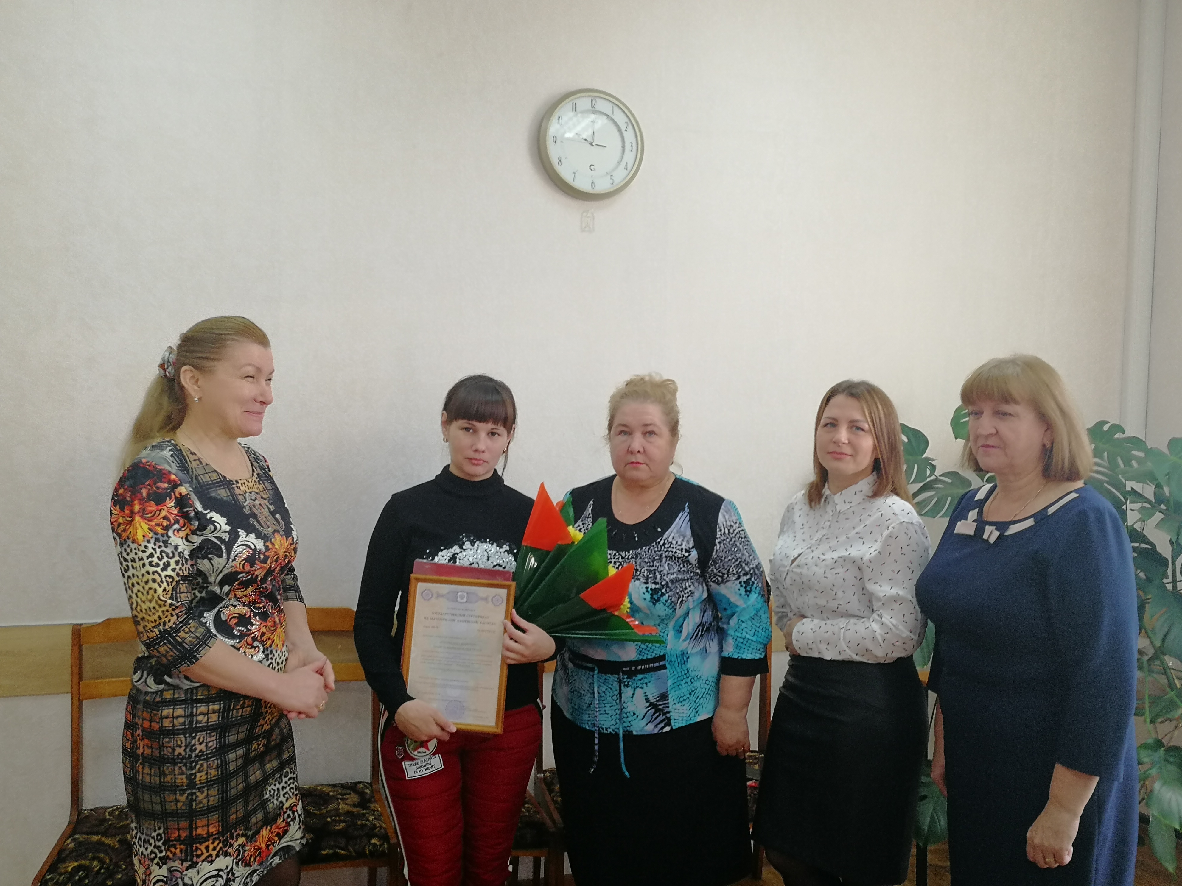 В Управлении ПФР в Козельском районе вручили сертификат на материнский (семейный) капитал.