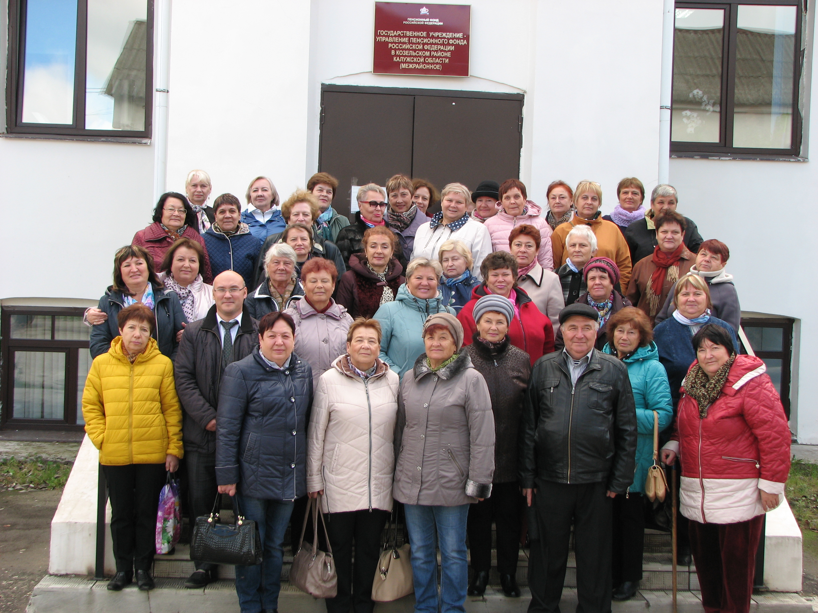 Для пенсионеров Отделения ПФР была организована экскурсия в Козельском районе