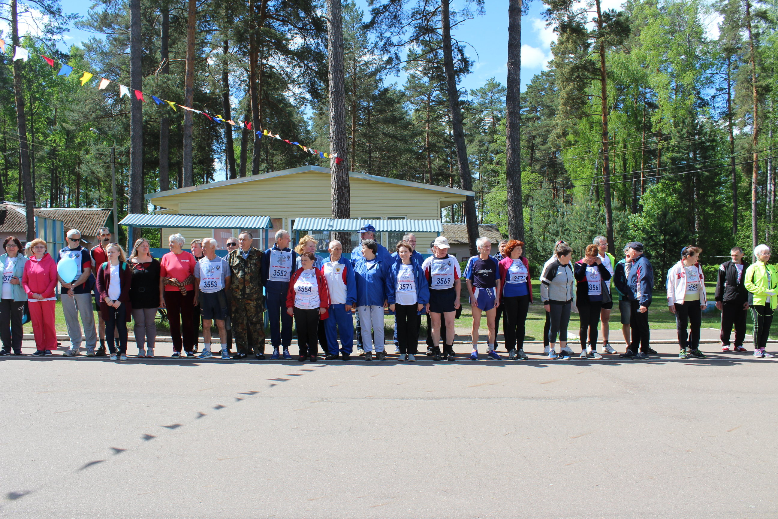 8 сентября на базе калужской ДЮСШ «Орлёнок» состоялась  осенняя Спартакиада среди пенсионеров и ветеранов спорта Калужской области