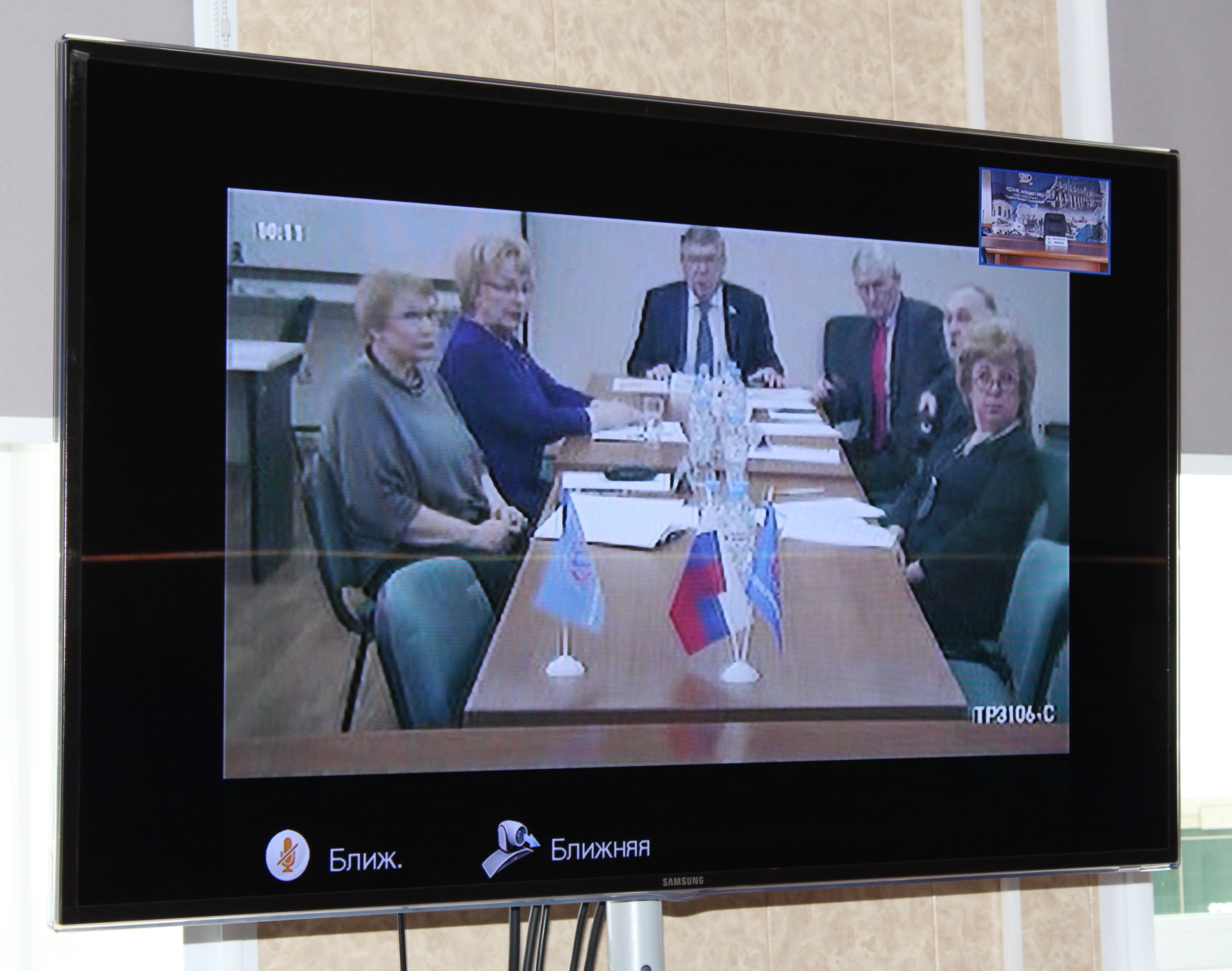 Управляющий Отделением ПФР по Калужской области, Председатель регионального отделения «Союза пенсионеров России» М.П. Локтев принял участие в селекторном совещании.