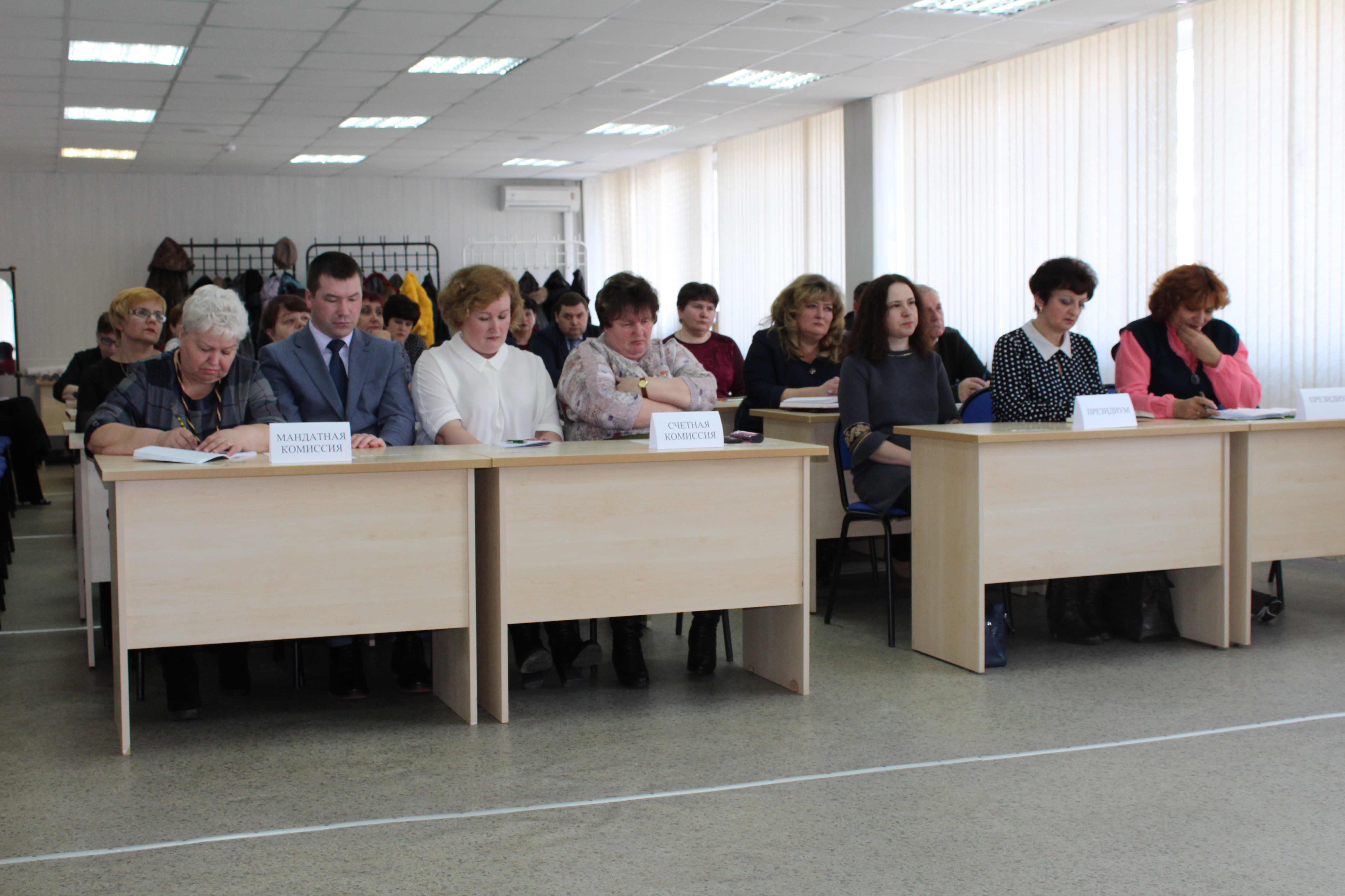 В  здании Отделения ПФР по Калужской области прошла внеочередная отчетная Конференция Регионального отделения Общероссийской общественной организации «Союз пенсионеров России».