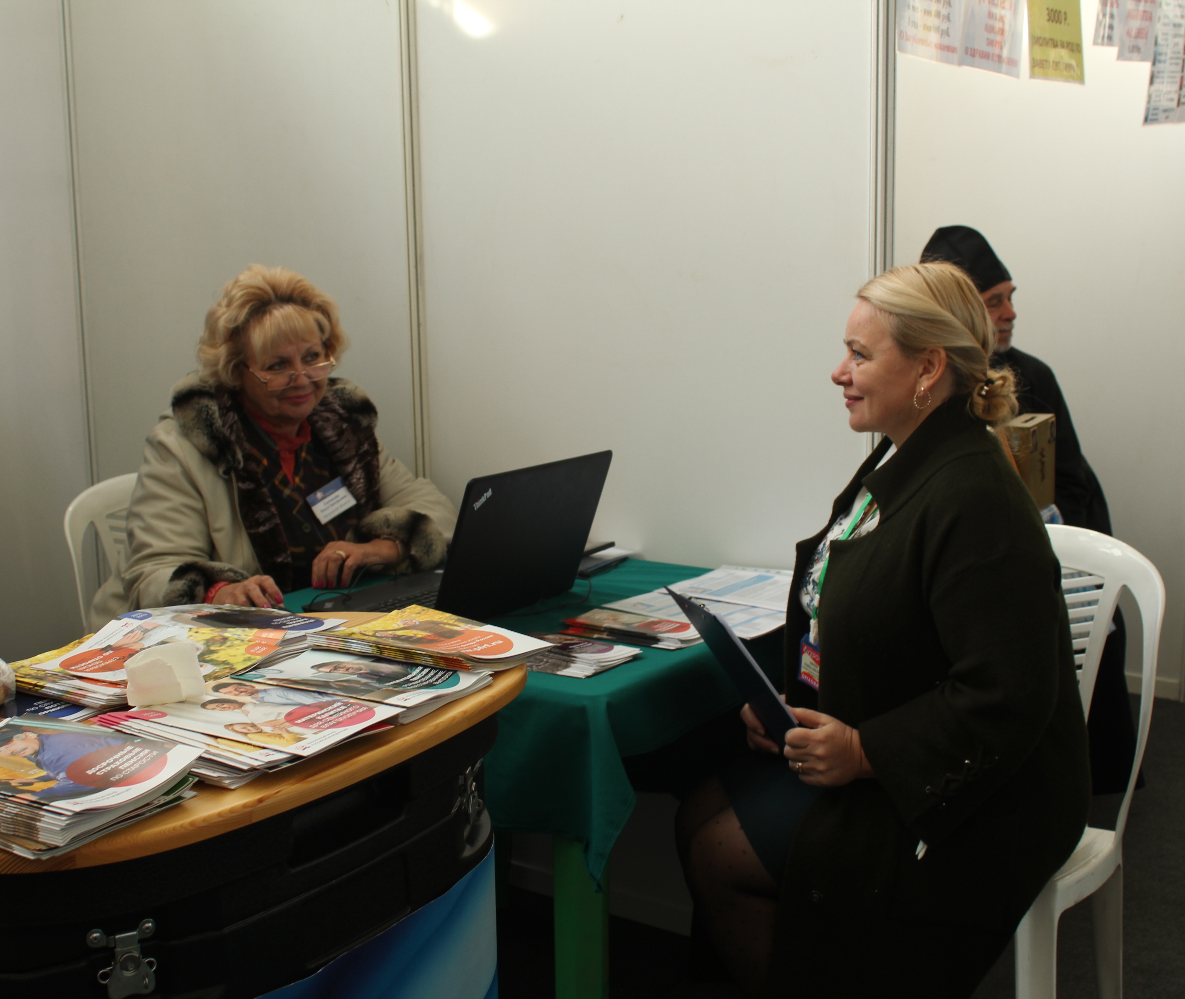 2-6 ноября  2018 года сотрудники  Отделения  ПФР по Калужской области  приняли     участие в XII Международной православной выставке-ярмарке «Мир и Клир». 