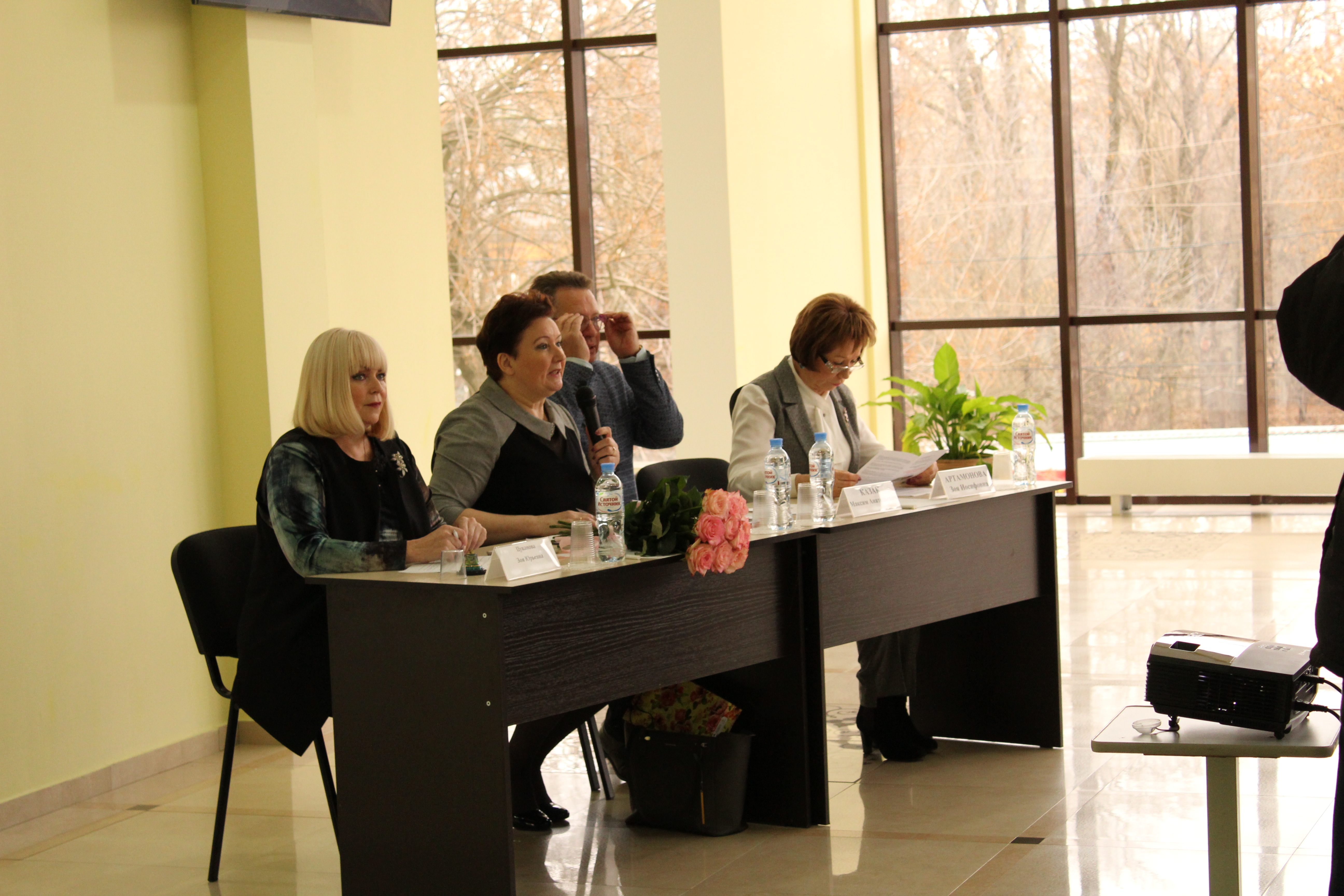 Сотрудники Отделения ПФР и члены Регионального ООО СПР по Калужской области приняли участие  в научно-практической  конференции «Актуальные проблемы активного долголетия и качества жизни пожилых людей».