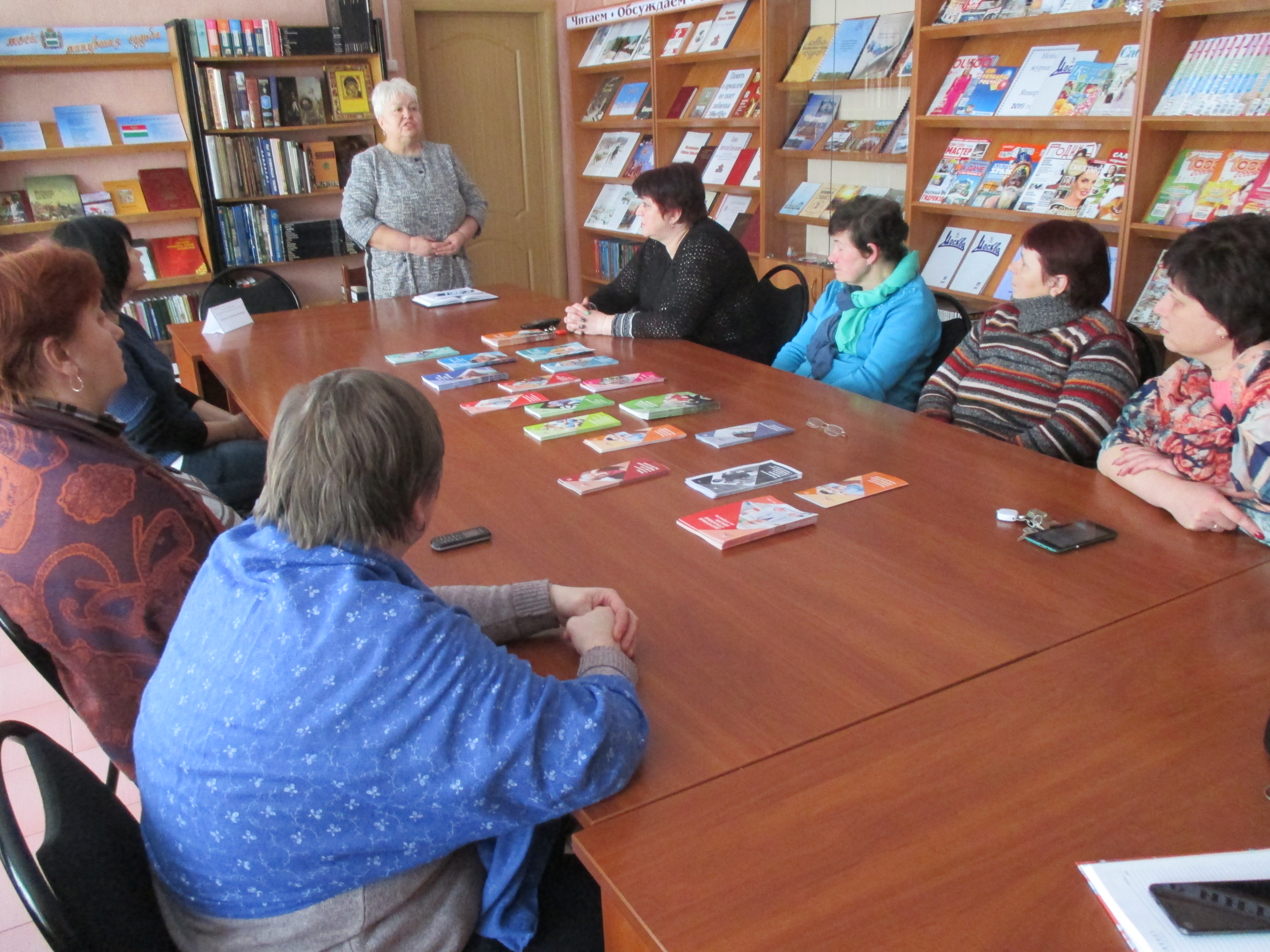 Сотрудникам районной библиотеки г. Сухиничи рассказали о происходящих изменениях в пенсионном законодательстве.
