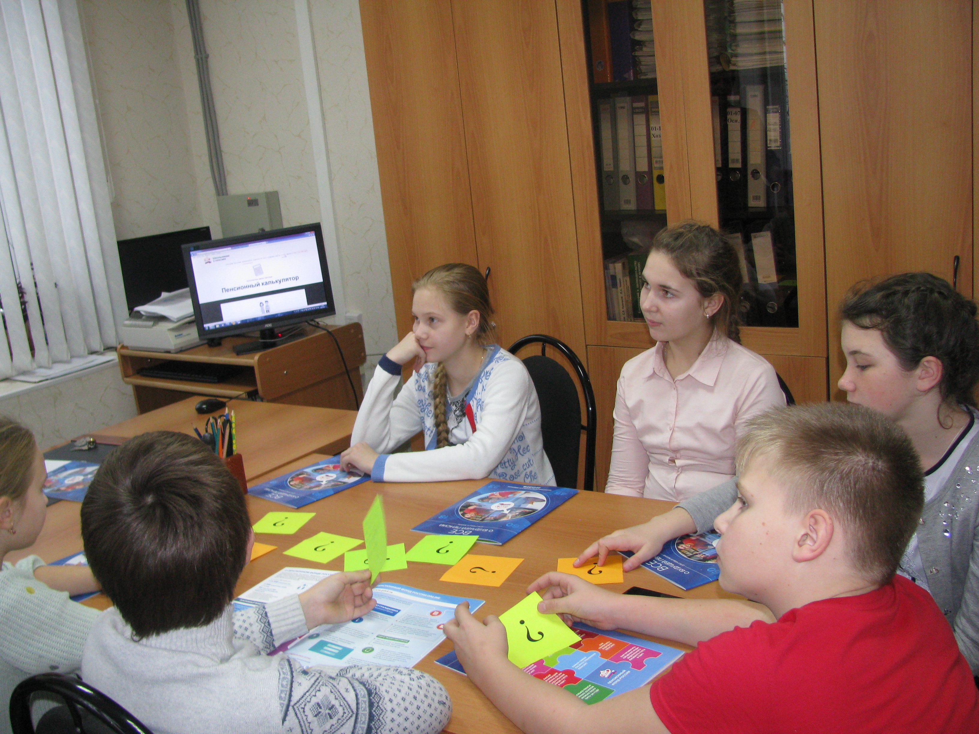 Сотрудники Управления ПФР в Думиничском районе провели для школьников  пенсионную викторину
