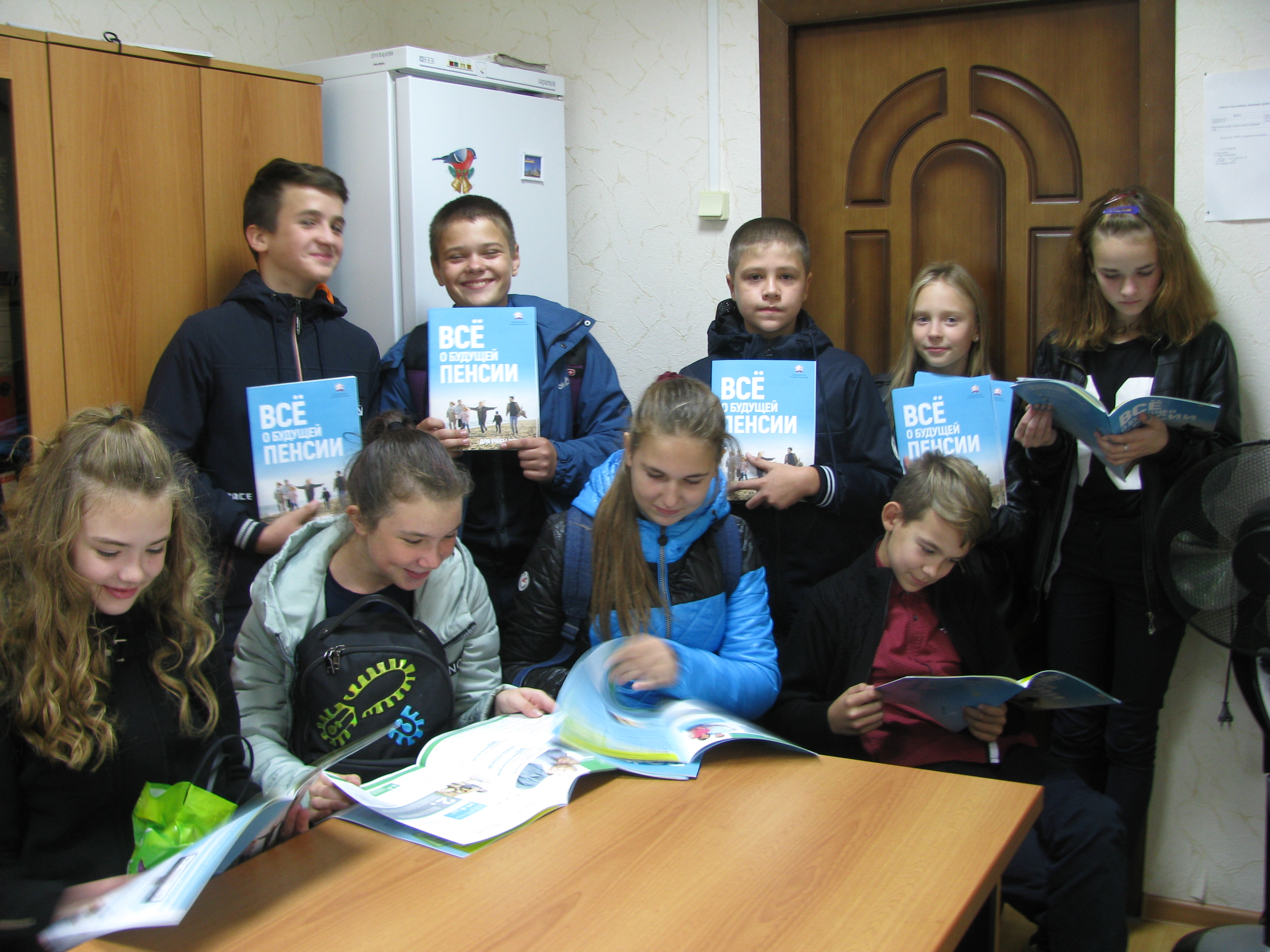 Специалисты клиентской службы ПФР в Думиничском районе провели урок «По пути во взрослую жизнь».