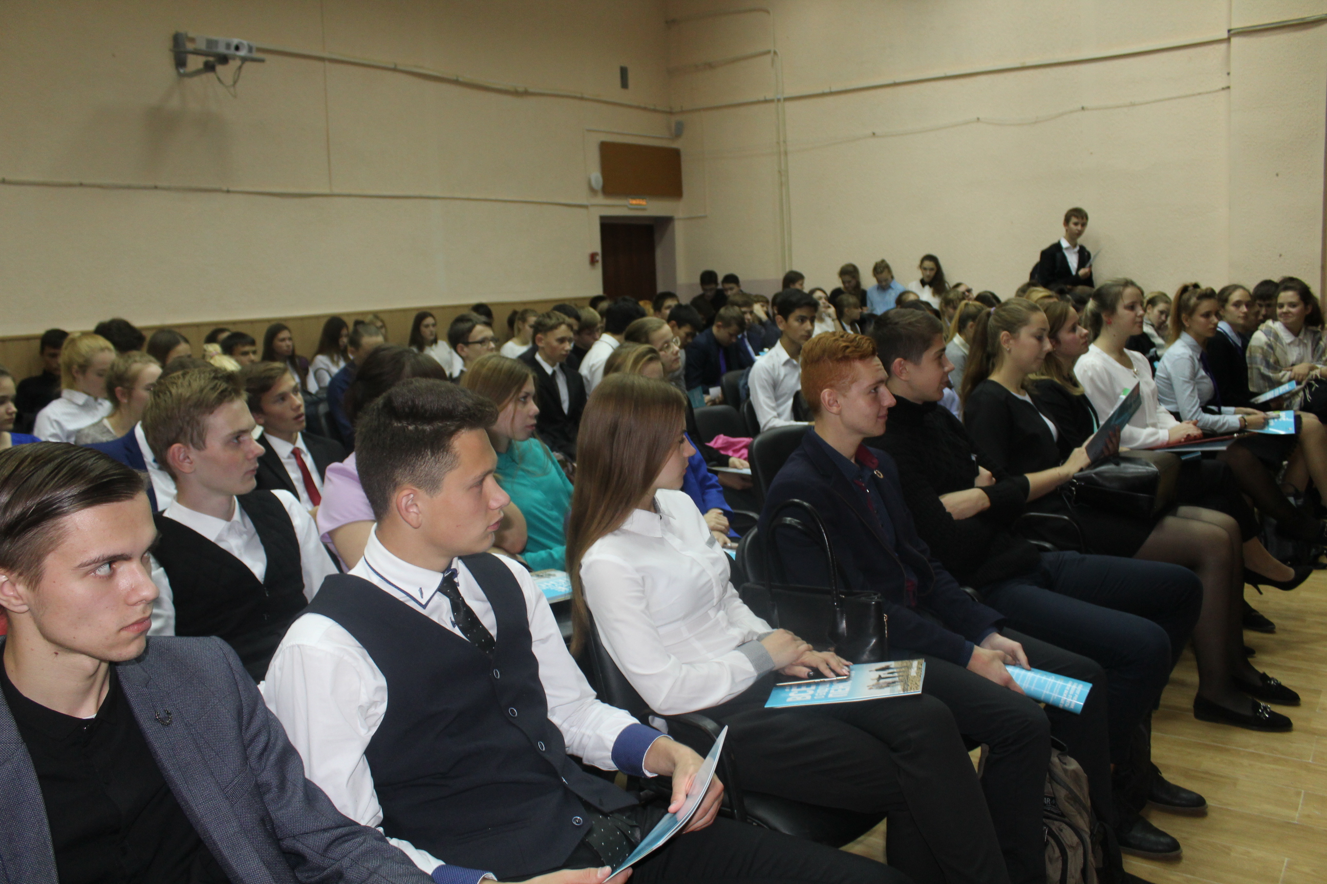 Более двухсот учащихся старших классов Малоярославецкой школы узнали все о будущей пенсии.