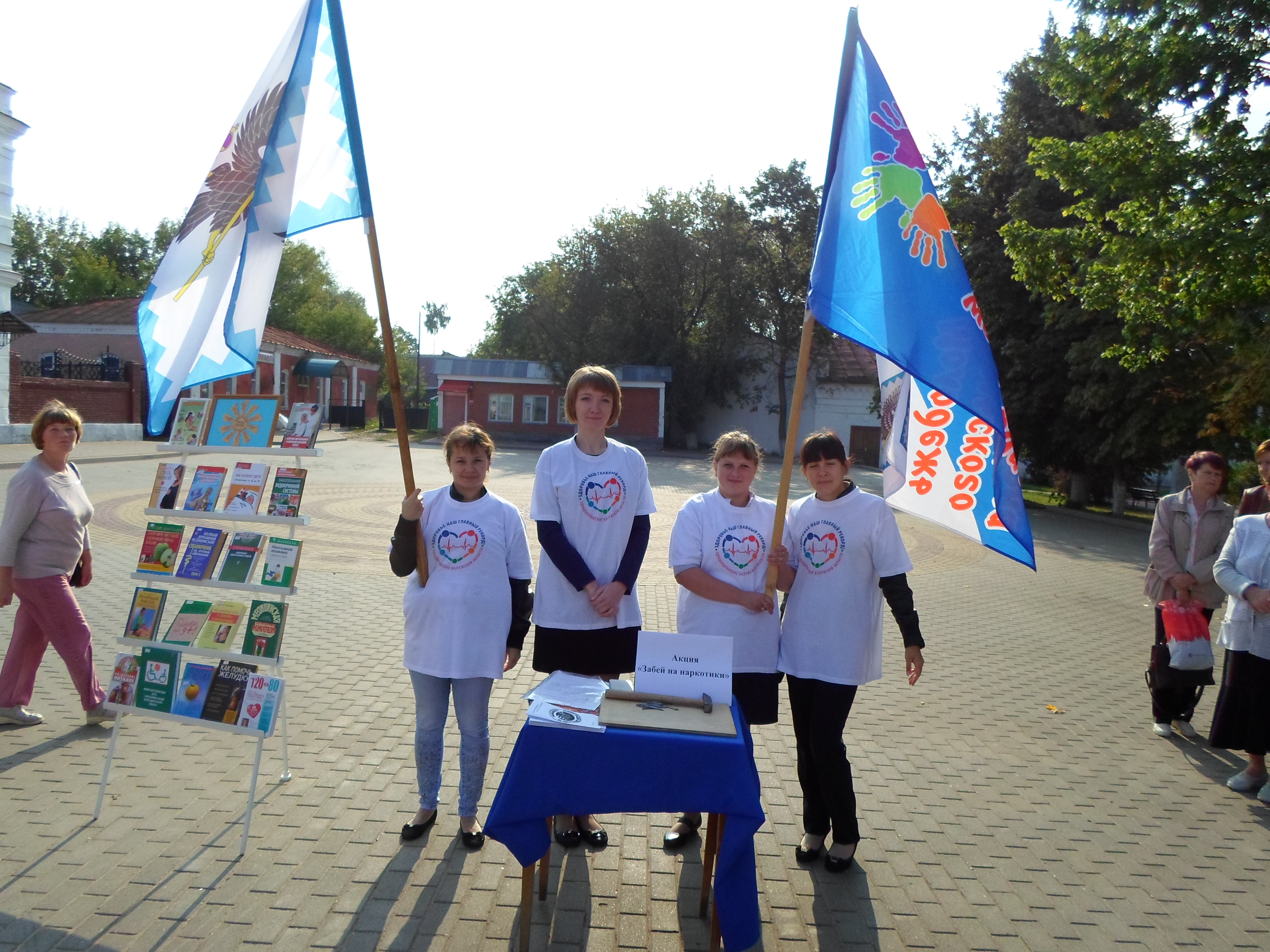 Медицинское обследование необходимо всем.