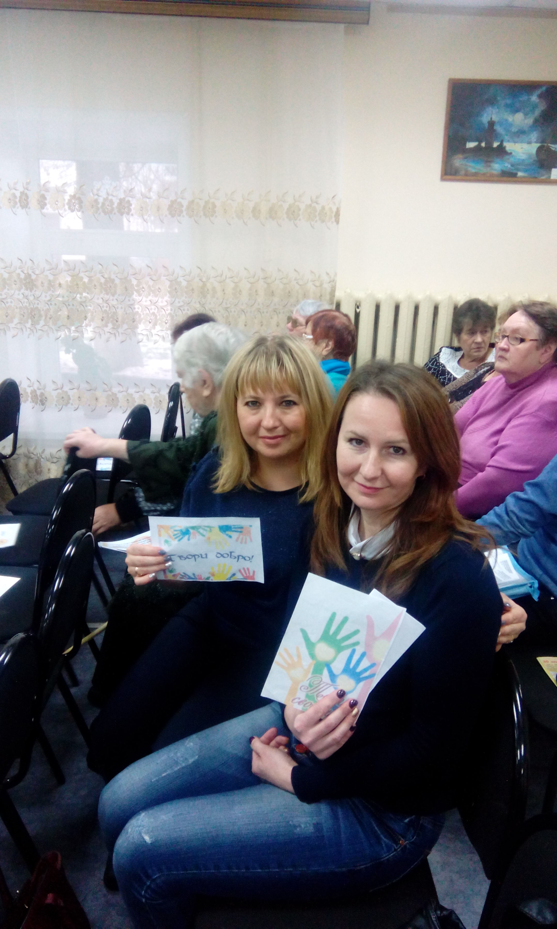 Сотрудники Управления ПФР в Мосальском районе приняли участие в акции «Делать добро просто».