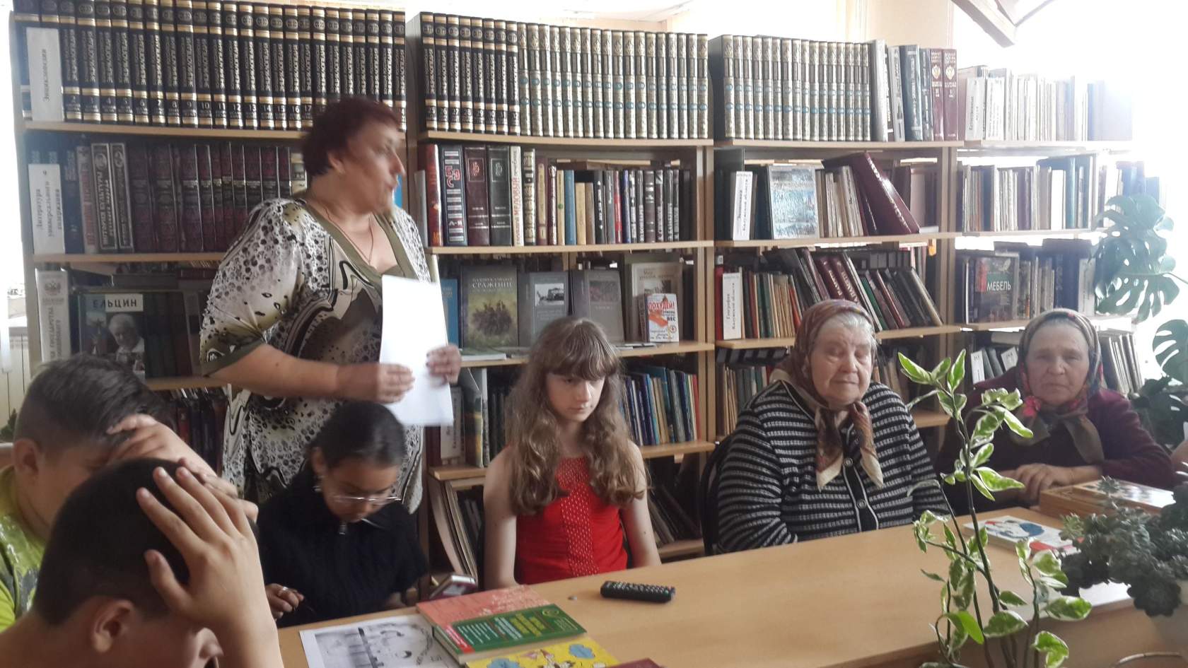 Международный день семьи.