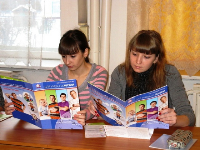 По всей стране проходят уроки пенсионной грамотности