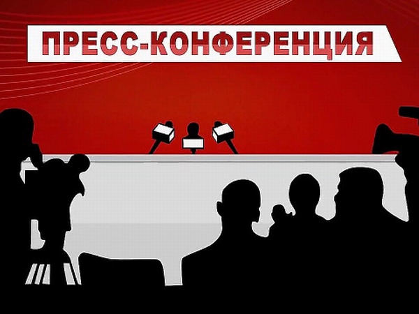 15 января 2018г. в Доме Правительства состоится пресс-конференция: Получение ежемесячной выплаты  семьям, имеющих детей ,рожденных после первого января 2018 г. на первого и второго ребенка.