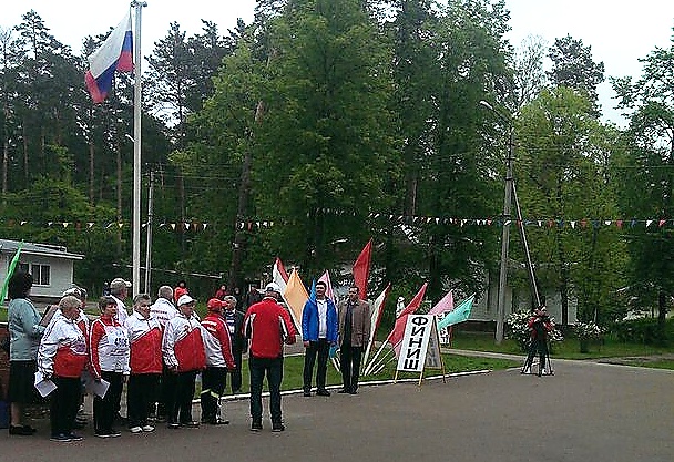  В Калужской области прошла летняя Спартакиада пенсионеров и ветеранов спорта