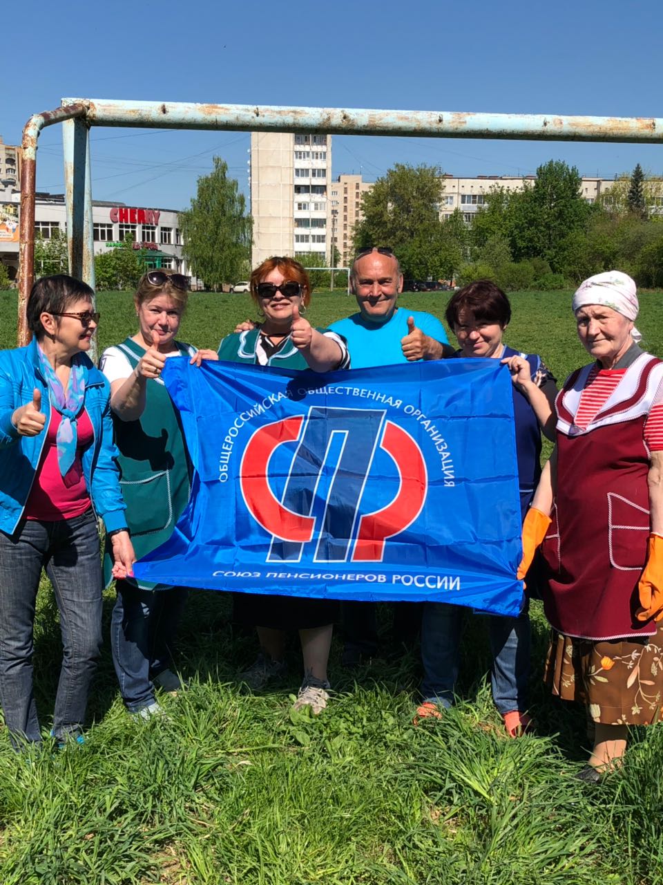 Пенсионеры г. Обнинска приняли участие в субботнике, посвященному  Великой Победе.