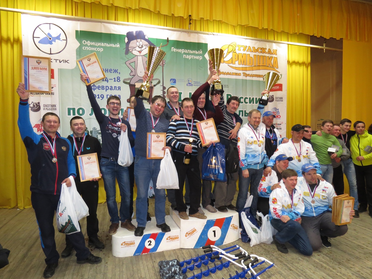 Сотрудник ПФР занял первое место на Кубке России по ловле на мормышку.